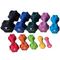 Hit Fitness Neoprene Studio Dumbbells